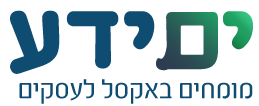 לעמוד הבית