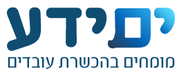 ים ידע לעמוד הבית