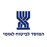 ביטוח לאומי