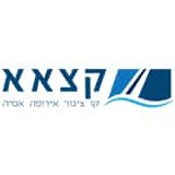 קצא"א