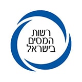 רשות המיסים בישראל