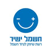 חשמל ישיר